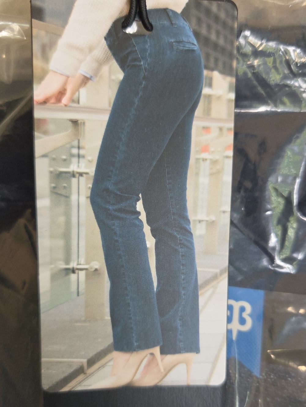 Petite XXL Betabrand Straight-Leg Dress Yoga Jeans BLUE NEW WITH TAGS IN PACKAGE